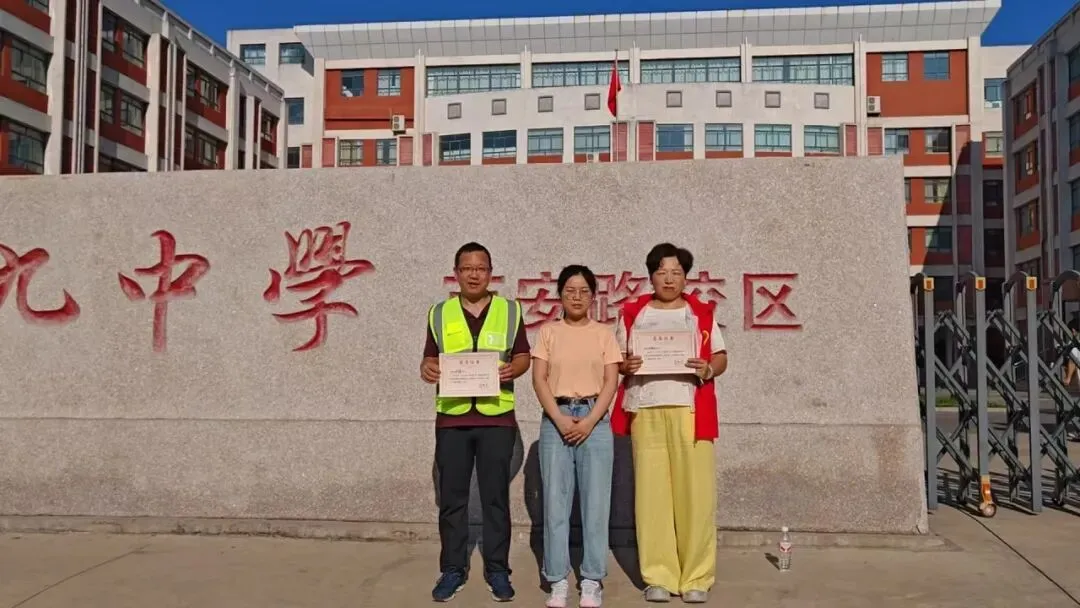 中考倒计时4天|蓄力收官时,逐梦绽锋芒——2023级4班风采展示-第53张图片-四季读书网 中考倒计时4天|蓄力收官时,逐梦绽锋芒——2023级4班风采展示-第53张图片-四季读书网
