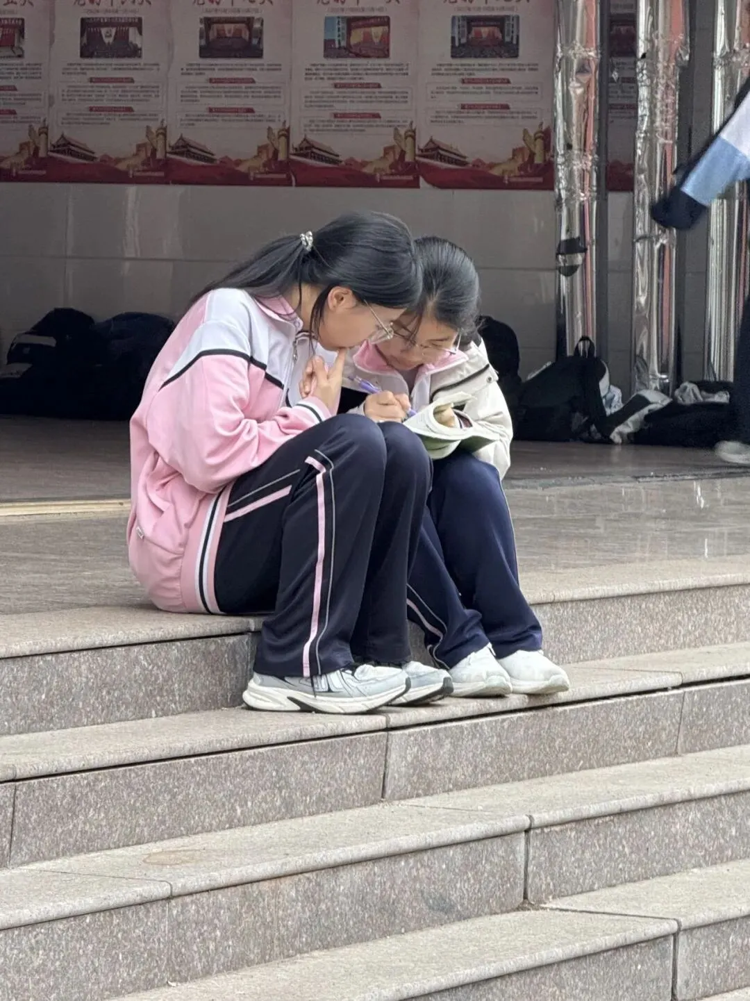 中考倒计时4天|蓄力收官时,逐梦绽锋芒——2023级4班风采展示-第65张图片-四季读书网 中考倒计时4天|蓄力收官时,逐梦绽锋芒——2023级4班风采展示-第65张图片-四季读书网