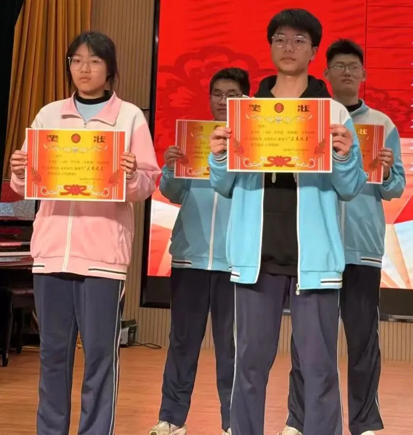 中考倒计时4天|蓄力收官时,逐梦绽锋芒——2023级4班风采展示-第75张图片-四季读书网 中考倒计时4天|蓄力收官时,逐梦绽锋芒——2023级4班风采展示-第75张图片-四季读书网