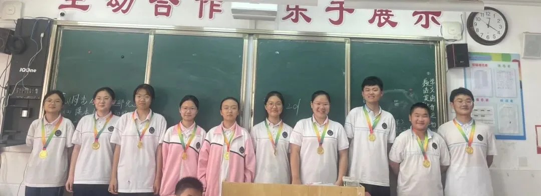 中考倒计时4天|蓄力收官时,逐梦绽锋芒——2023级4班风采展示-第76张图片-四季读书网 中考倒计时4天|蓄力收官时,逐梦绽锋芒——2023级4班风采展示-第76张图片-四季读书网