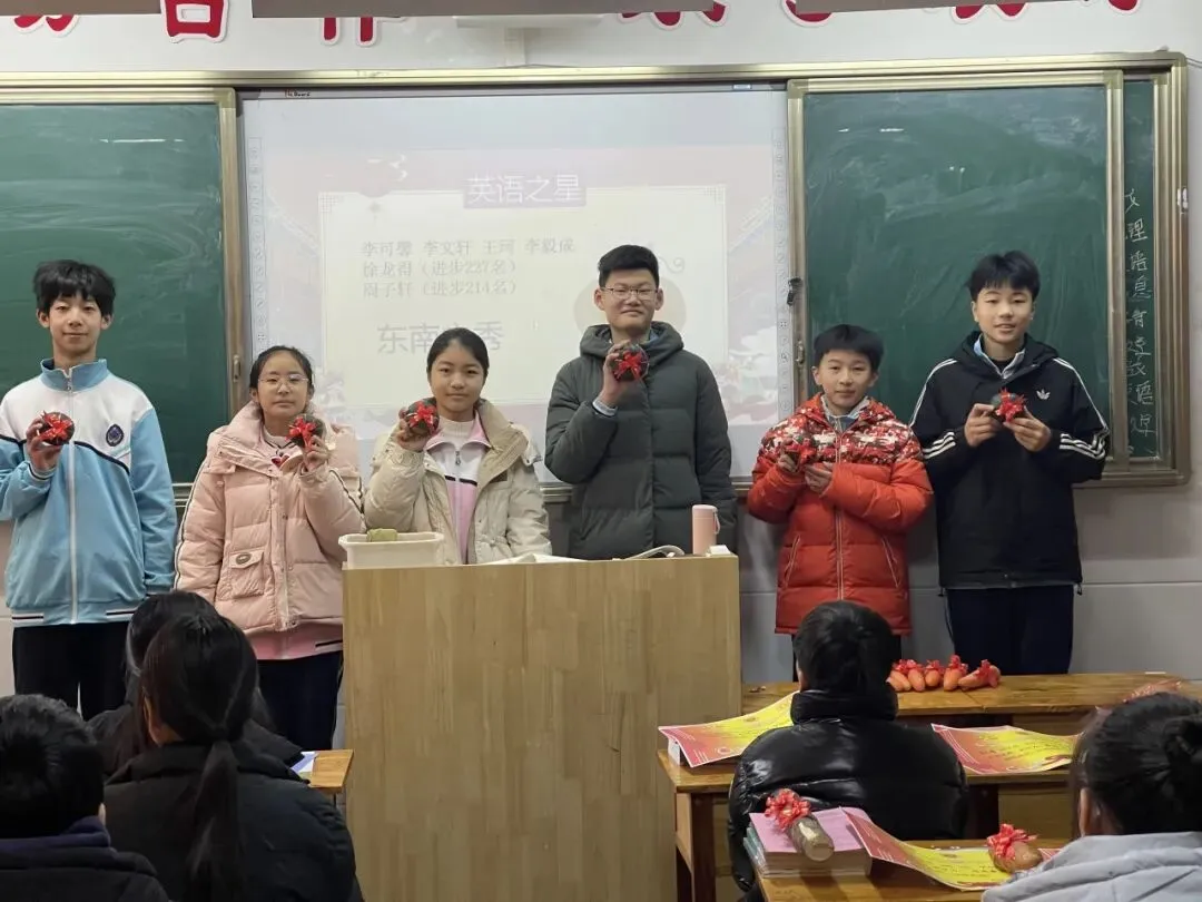 中考倒计时4天|蓄力收官时,逐梦绽锋芒——2023级4班风采展示-第78张图片-四季读书网 中考倒计时4天|蓄力收官时,逐梦绽锋芒——2023级4班风采展示-第78张图片-四季读书网