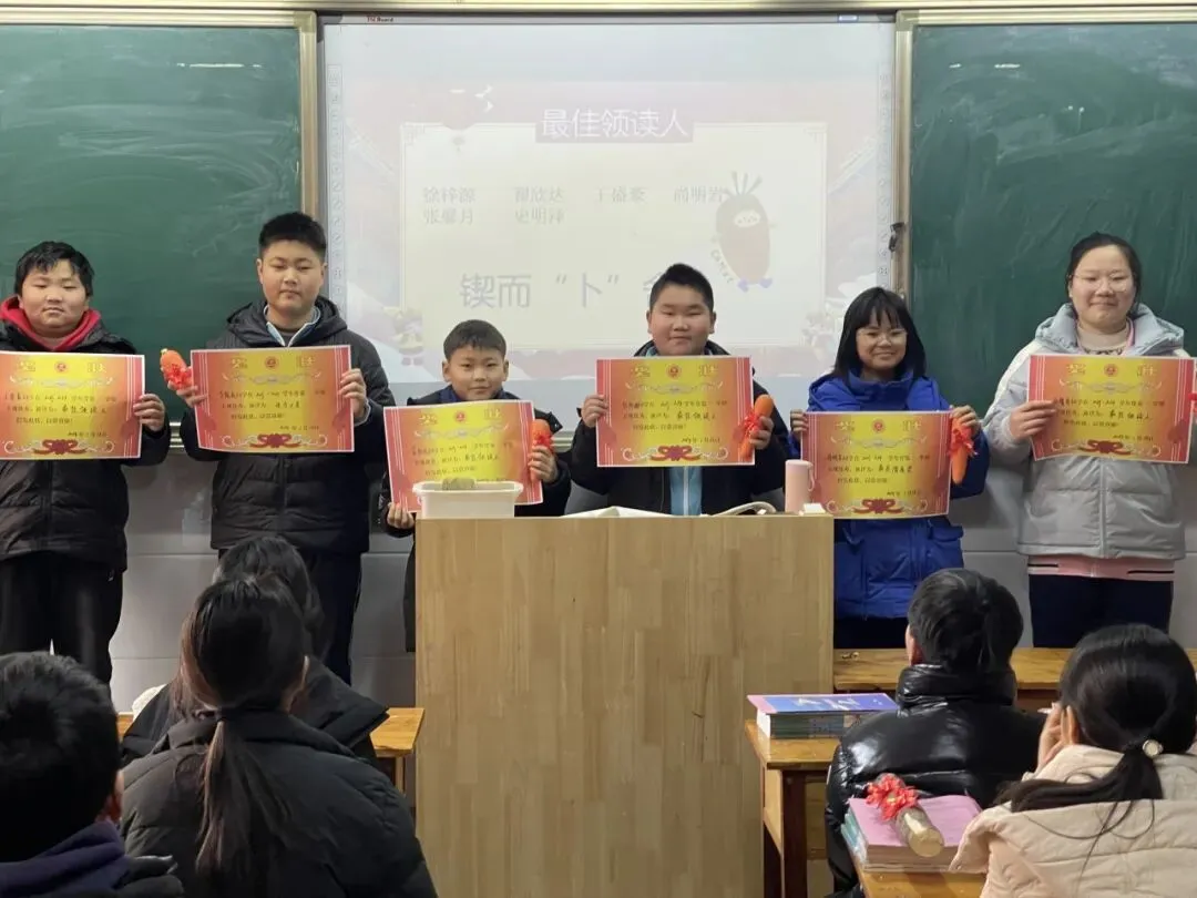中考倒计时4天|蓄力收官时,逐梦绽锋芒——2023级4班风采展示-第82张图片-四季读书网 中考倒计时4天|蓄力收官时,逐梦绽锋芒——2023级4班风采展示-第82张图片-四季读书网