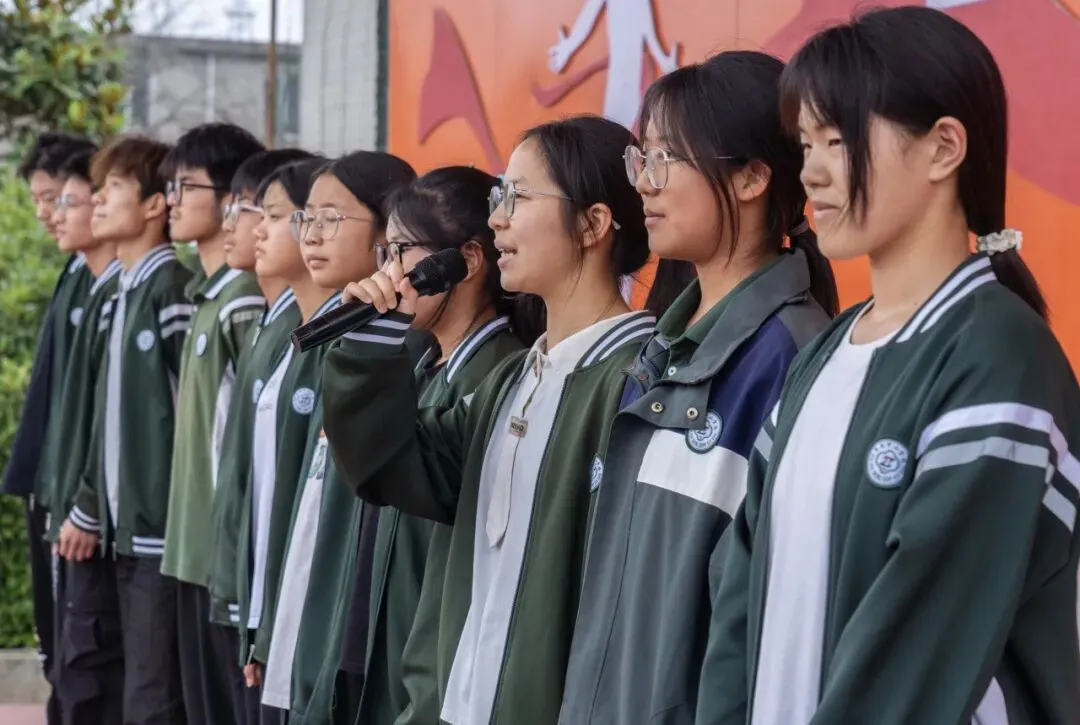少年当自强,中考绽锋芒——淮南中山学校举行励志主题升旗仪式-第24张图片-四季读书网 少年当自强,中考绽锋芒——淮南中山学校举行励志主题升旗仪式-第24张图片-四季读书网