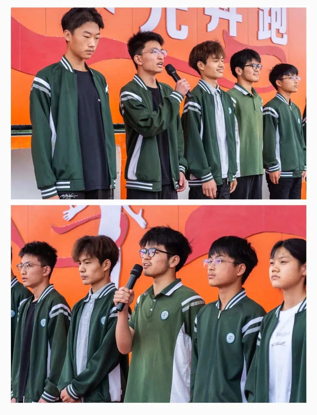 少年当自强,中考绽锋芒——淮南中山学校举行励志主题升旗仪式-第26张图片-四季读书网 少年当自强,中考绽锋芒——淮南中山学校举行励志主题升旗仪式-第26张图片-四季读书网