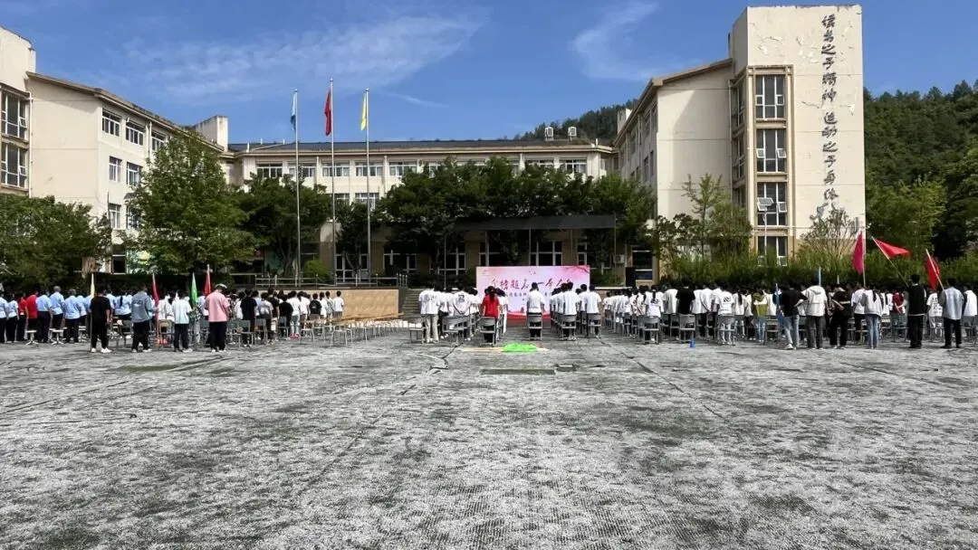 逐梦中考展锋芒 感恩前行踏征程 —— 木鱼中学举行 2026 届中考壮行大会-第6张图片-四季读书网 逐梦中考展锋芒 感恩前行踏征程 —— 木鱼中学举行 2026 届中考壮行大会-第6张图片-四季读书网