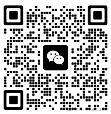 2026吉林高考语文真题试卷+答案-第1张图片-四季读书网 2026吉林高考语文真题试卷+答案-第1张图片-四季读书网