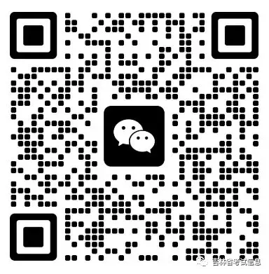 2026吉林高考语文真题试卷+答案-第16张图片-四季读书网 2026吉林高考语文真题试卷+答案-第16张图片-四季读书网