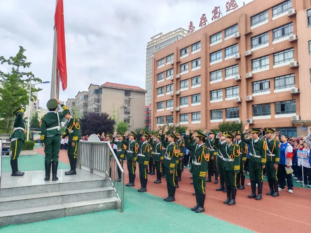 笃行不怠迎中考,枕戈备战志凯旋——临沂六中举行中考动员主题升旗仪式-第2张图片-四季读书网 笃行不怠迎中考,枕戈备战志凯旋——临沂六中举行中考动员主题升旗仪式-第2张图片-四季读书网