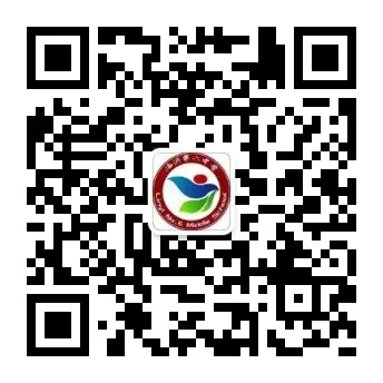 笃行不怠迎中考,枕戈备战志凯旋——临沂六中举行中考动员主题升旗仪式-第6张图片-四季读书网 笃行不怠迎中考,枕戈备战志凯旋——临沂六中举行中考动员主题升旗仪式-第6张图片-四季读书网