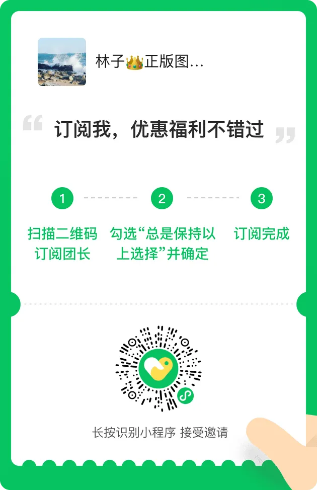 26秋新版《初中5星学霸》上册中考考什么,初中5星学霸就练什么-第28张图片-四季读书网