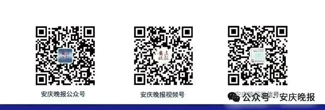 2026中考直通车 | 全市43045人参加中考,较去年增加2406人-第1张图片-四季读书网 2026中考直通车 | 全市43045人参加中考,较去年增加2406人-第1张图片-四季读书网
