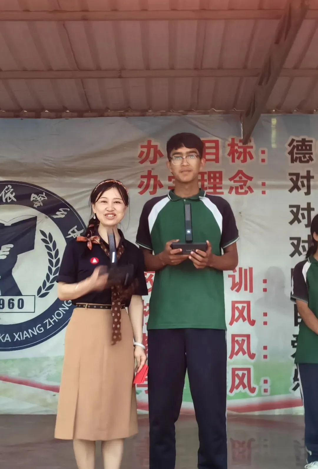 乘风破浪冲刺中考——拉依喀乡中学中考考前心理赋能团体铺导-第23张图片-四季读书网 乘风破浪冲刺中考——拉依喀乡中学中考考前心理赋能团体铺导-第23张图片-四季读书网