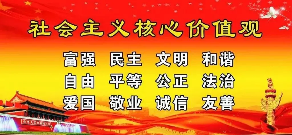 乘风破浪冲刺中考——拉依喀乡中学中考考前心理赋能团体铺导-第30张图片-四季读书网 乘风破浪冲刺中考——拉依喀乡中学中考考前心理赋能团体铺导-第30张图片-四季读书网