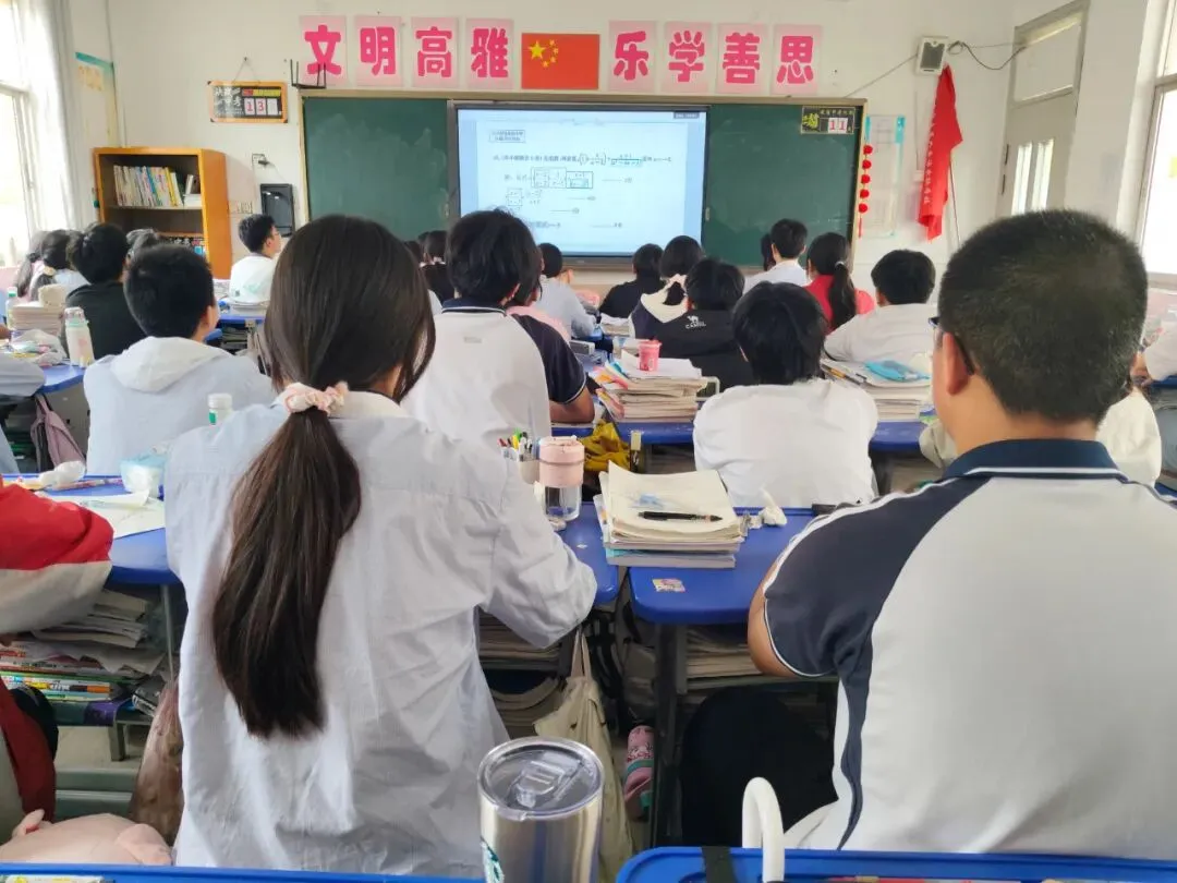 【校园快讯】精准把脉明方向 高效提质赢中考-第8张图片-四季读书网 【校园快讯】精准把脉明方向 高效提质赢中考-第8张图片-四季读书网