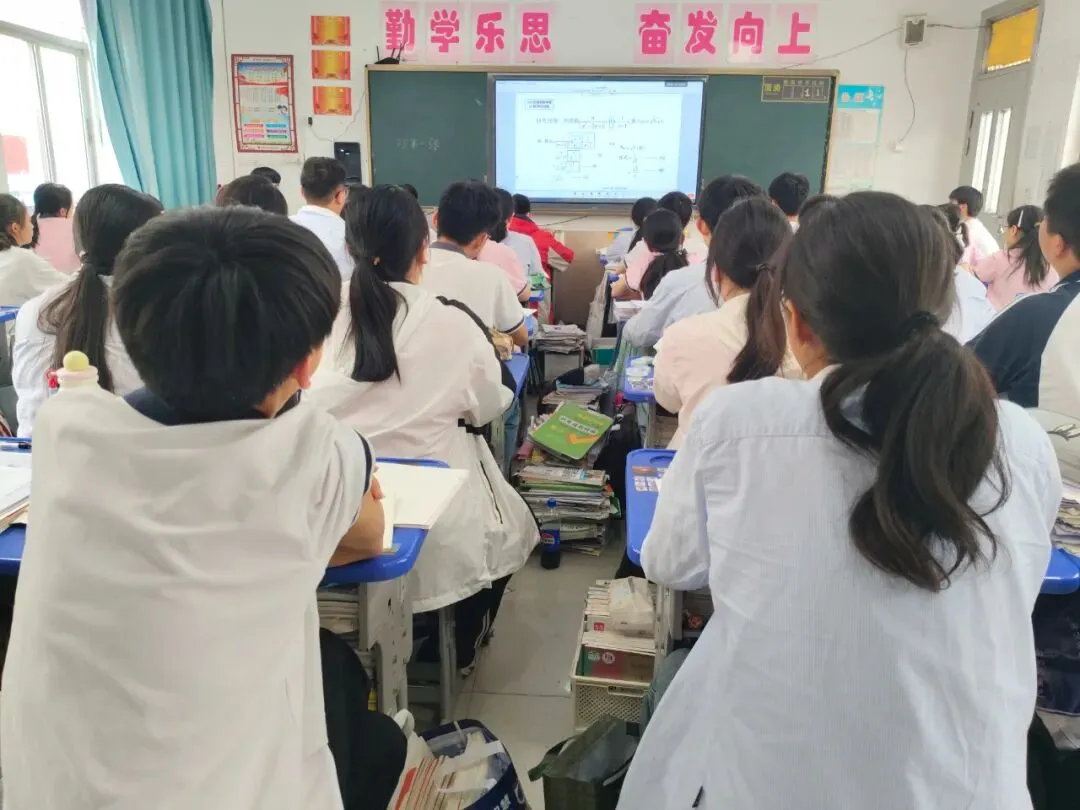 【校园快讯】精准把脉明方向 高效提质赢中考-第10张图片-四季读书网 【校园快讯】精准把脉明方向 高效提质赢中考-第10张图片-四季读书网