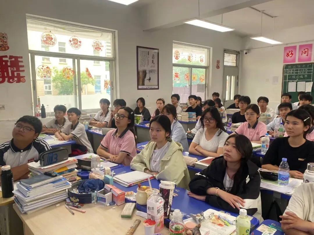 【校园快讯】精准把脉明方向 高效提质赢中考-第12张图片-四季读书网 【校园快讯】精准把脉明方向 高效提质赢中考-第12张图片-四季读书网
