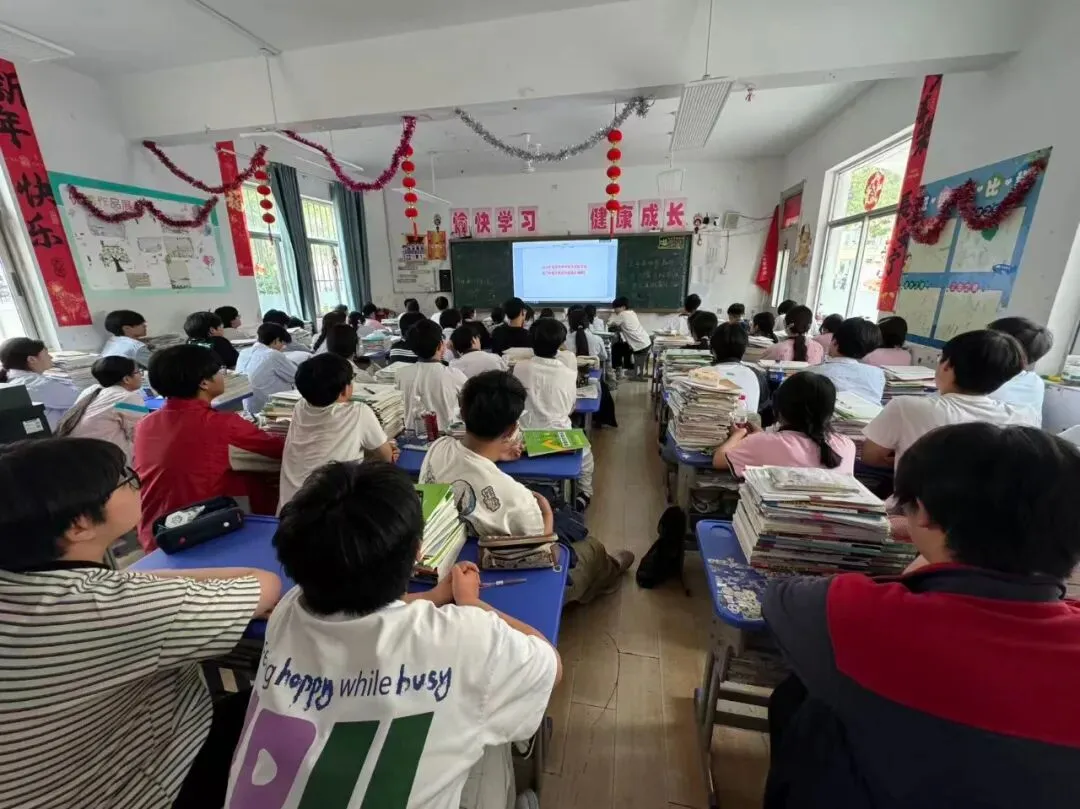 【校园快讯】精准把脉明方向 高效提质赢中考-第14张图片-四季读书网 【校园快讯】精准把脉明方向 高效提质赢中考-第14张图片-四季读书网