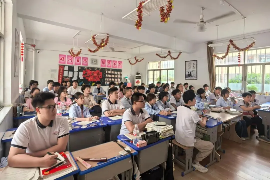 【校园快讯】精准把脉明方向 高效提质赢中考-第17张图片-四季读书网 【校园快讯】精准把脉明方向 高效提质赢中考-第17张图片-四季读书网