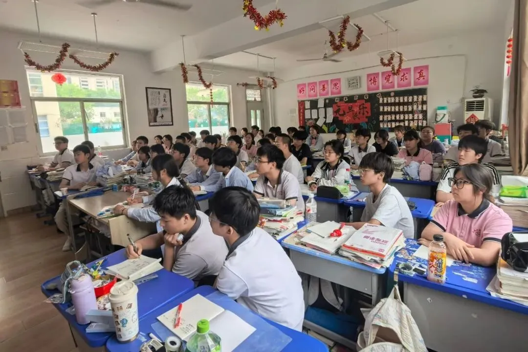 【校园快讯】精准把脉明方向 高效提质赢中考-第19张图片-四季读书网 【校园快讯】精准把脉明方向 高效提质赢中考-第19张图片-四季读书网