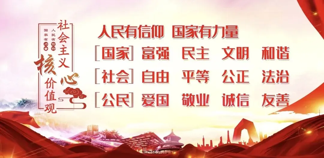 为心赋能,轻松赴考——九年级中考减压赋能心理团辅活动-第21张图片-四季读书网 为心赋能,轻松赴考——九年级中考减压赋能心理团辅活动-第21张图片-四季读书网