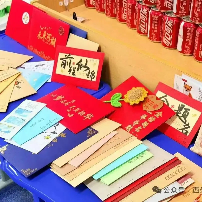 逐光赴考,一举高“粽”|西外初中部中考喊楼活动,为少年梦想加冕-第10张图片-四季读书网 逐光赴考,一举高“粽”|西外初中部中考喊楼活动,为少年梦想加冕-第10张图片-四季读书网