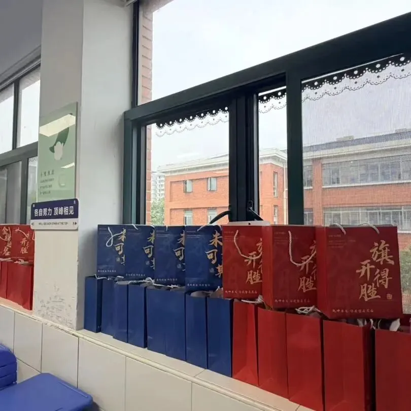 逐光赴考,一举高“粽”|西外初中部中考喊楼活动,为少年梦想加冕-第13张图片-四季读书网 逐光赴考,一举高“粽”|西外初中部中考喊楼活动,为少年梦想加冕-第13张图片-四季读书网