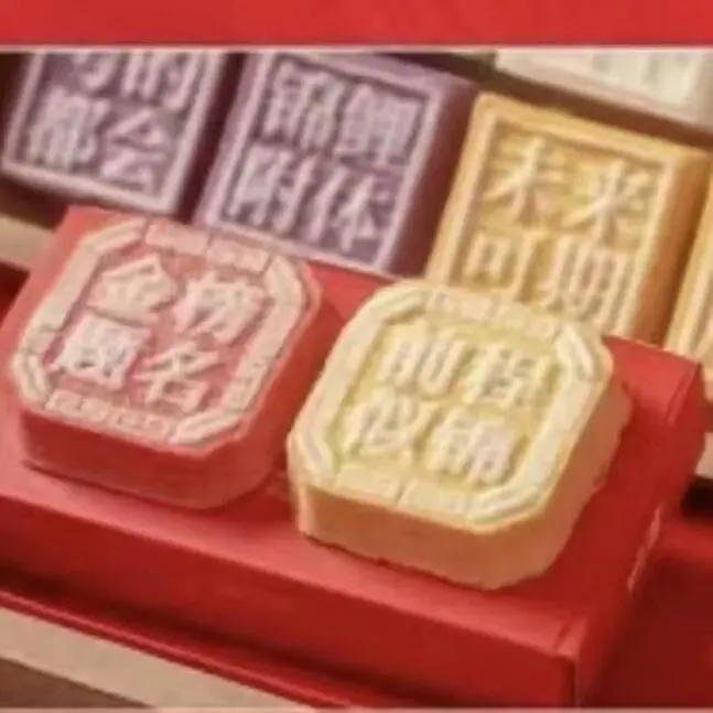 逐光赴考,一举高“粽”|西外初中部中考喊楼活动,为少年梦想加冕-第17张图片-四季读书网 逐光赴考,一举高“粽”|西外初中部中考喊楼活动,为少年梦想加冕-第17张图片-四季读书网