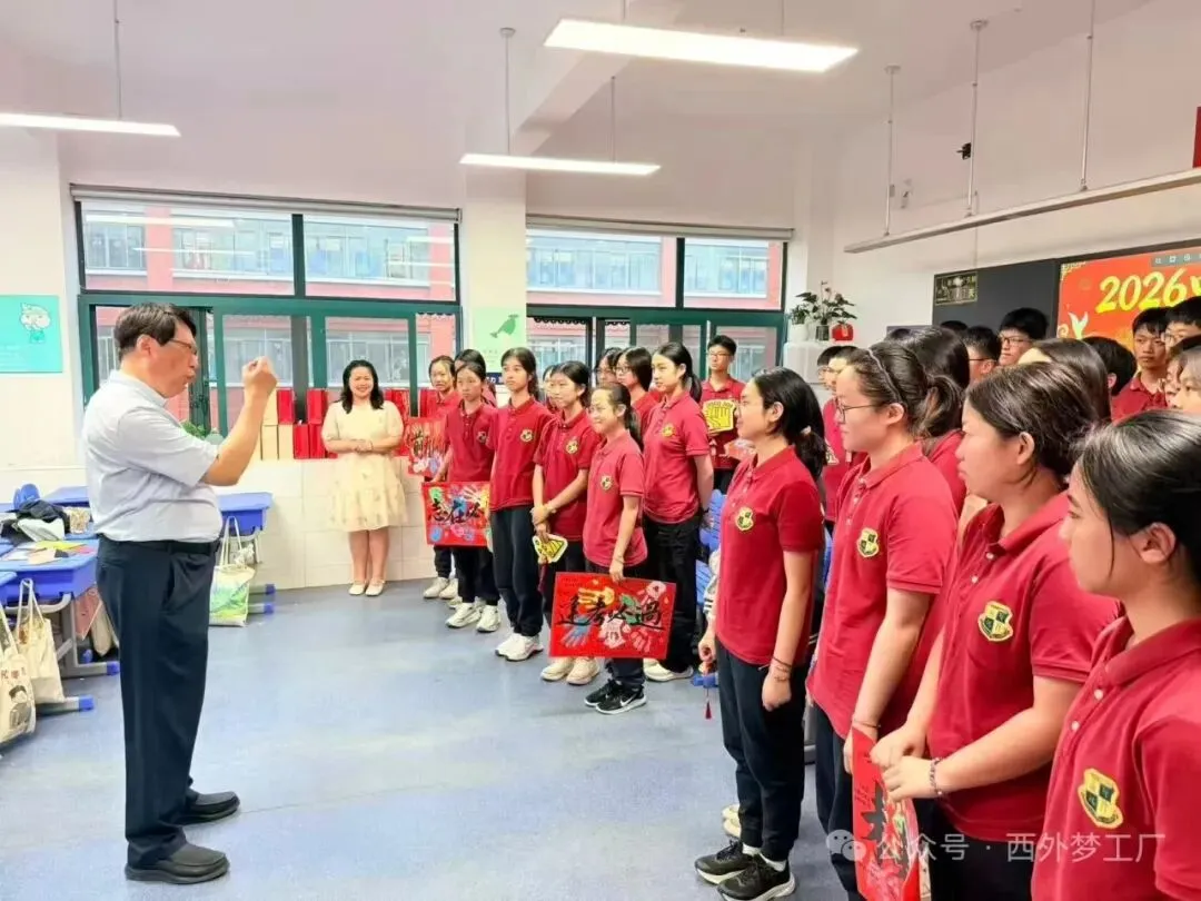 逐光赴考,一举高“粽”|西外初中部中考喊楼活动,为少年梦想加冕-第33张图片-四季读书网 逐光赴考,一举高“粽”|西外初中部中考喊楼活动,为少年梦想加冕-第33张图片-四季读书网