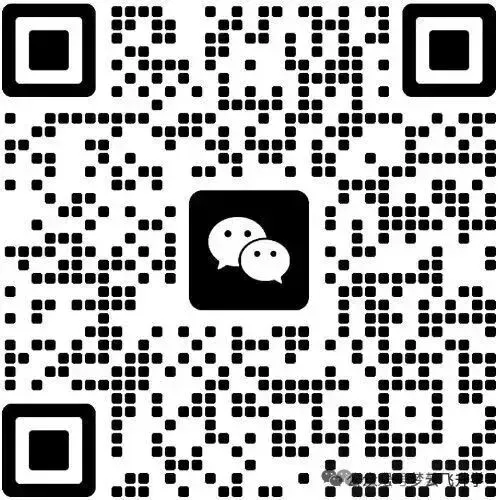 2026 高考语文Ⅱ卷 真题试卷 + 答案-第15张图片-四季读书网