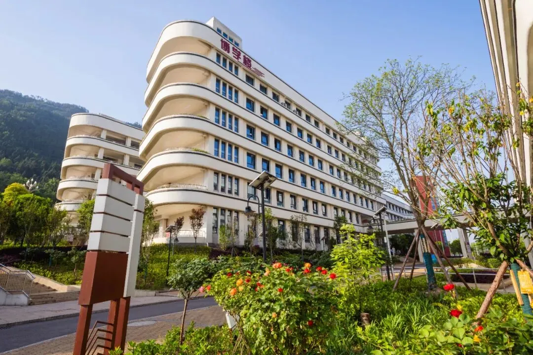 宣汉中学蒲江学校2026年中考告家长书-第3张图片-四季读书网 宣汉中学蒲江学校2026年中考告家长书-第3张图片-四季读书网