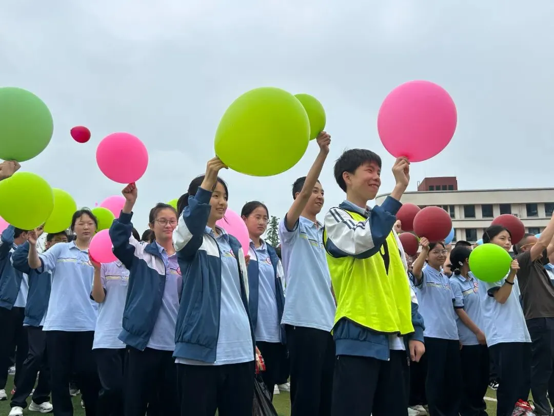 宣汉中学蒲江学校2026年中考告家长书-第7张图片-四季读书网 宣汉中学蒲江学校2026年中考告家长书-第7张图片-四季读书网