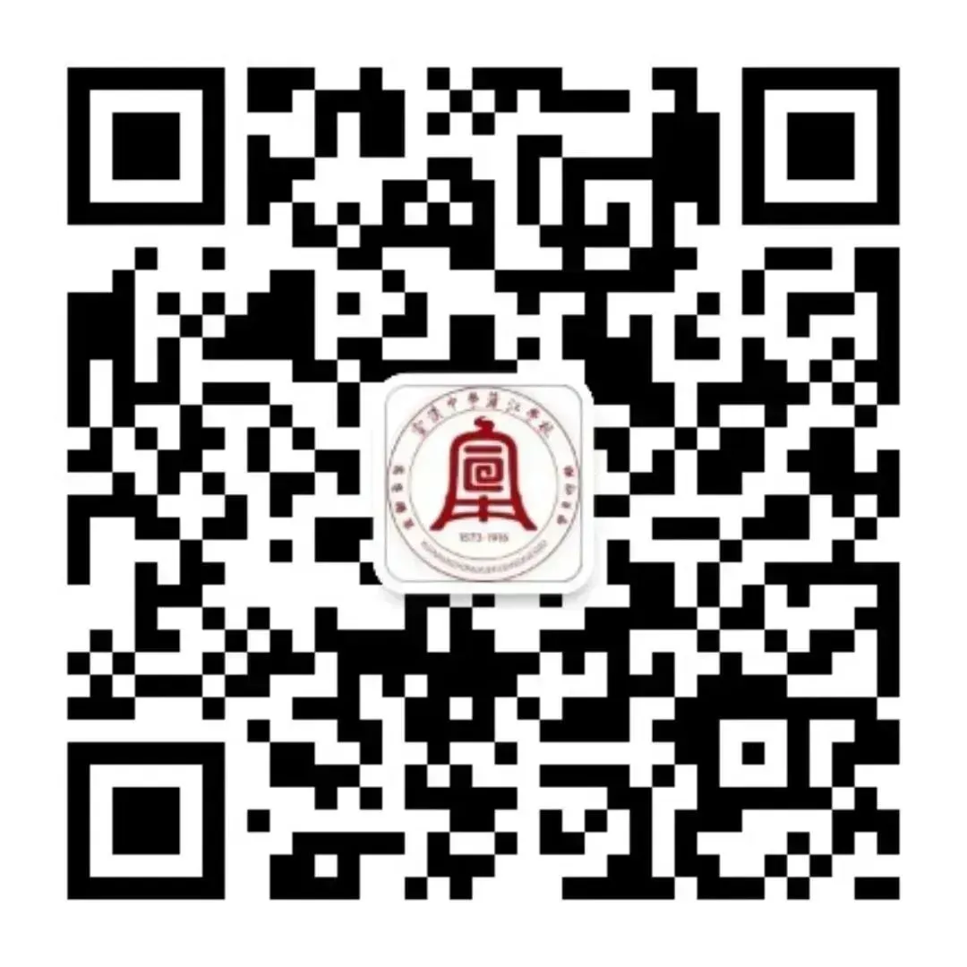 宣汉中学蒲江学校2026年中考告家长书-第10张图片-四季读书网 宣汉中学蒲江学校2026年中考告家长书-第10张图片-四季读书网