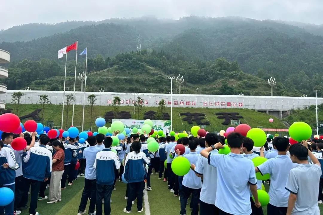 宣汉中学蒲江学校2026年中考告家长书-第14张图片-四季读书网 宣汉中学蒲江学校2026年中考告家长书-第14张图片-四季读书网