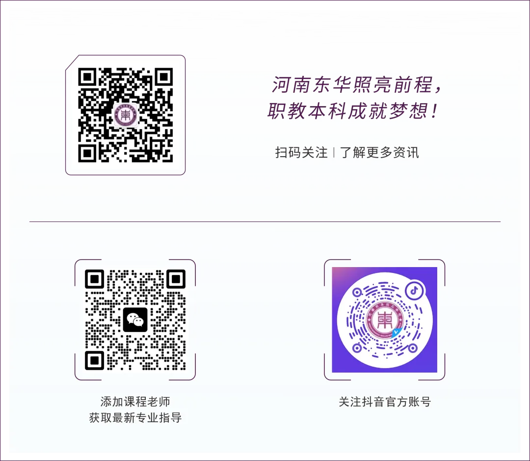 中考将至,不必焦虑,适合的路,才是向阳之路-第9张图片-四季读书网 中考将至,不必焦虑,适合的路,才是向阳之路-第9张图片-四季读书网