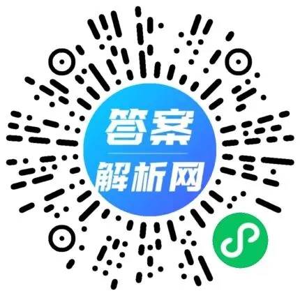 河北省2026年中考模拟试卷(一)各科试题及答案-第2张图片-四季读书网