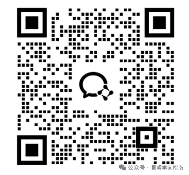 2026 昆明中考全解析,家长重点收藏!-第2张图片-四季读书网 2026 昆明中考全解析,家长重点收藏!-第2张图片-四季读书网