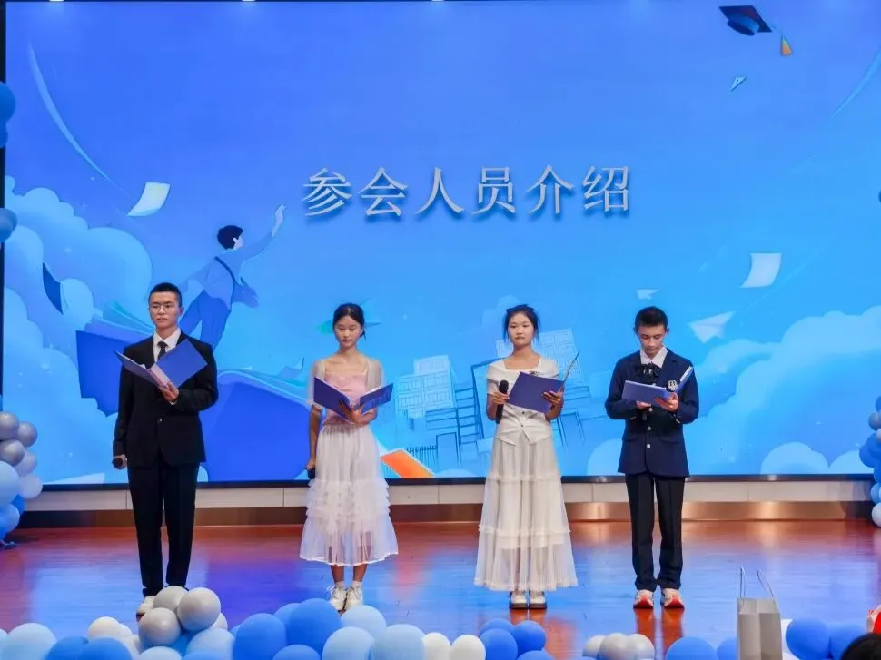 【毕业季】盛夏谢韶华,逐梦战中考-第18张图片-四季读书网 【毕业季】盛夏谢韶华,逐梦战中考-第18张图片-四季读书网