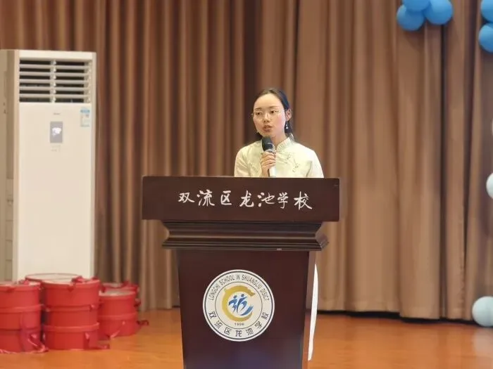 【毕业季】盛夏谢韶华,逐梦战中考-第27张图片-四季读书网 【毕业季】盛夏谢韶华,逐梦战中考-第27张图片-四季读书网
