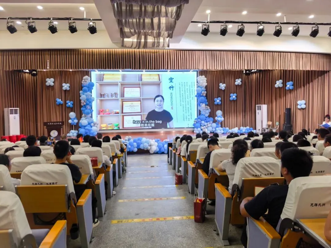 【毕业季】盛夏谢韶华,逐梦战中考-第29张图片-四季读书网 【毕业季】盛夏谢韶华,逐梦战中考-第29张图片-四季读书网