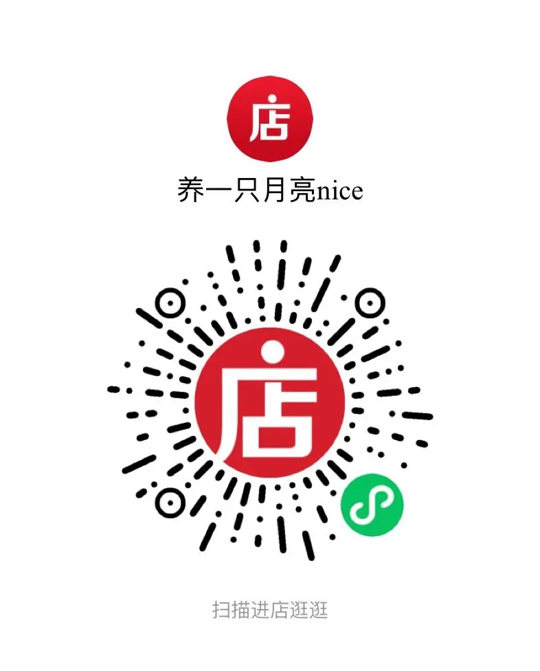 二轮强化阶段(6-9月,核心:扫盲+真题+横向串联)-第1张图片-四季读书网