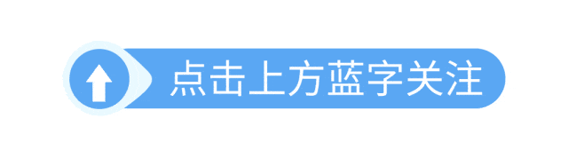 中考倒计时12天|日常备考+考前最全注意事项-第1张图片-四季读书网 中考倒计时12天|日常备考+考前最全注意事项-第1张图片-四季读书网