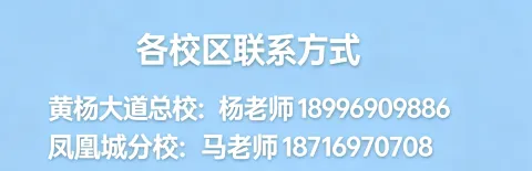 2025年【复赛真题分享】信息素养大赛图形化编程复赛小高组-第17张图片-四季读书网 2025年【复赛真题分享】信息素养大赛图形化编程复赛小高组-第17张图片-四季读书网