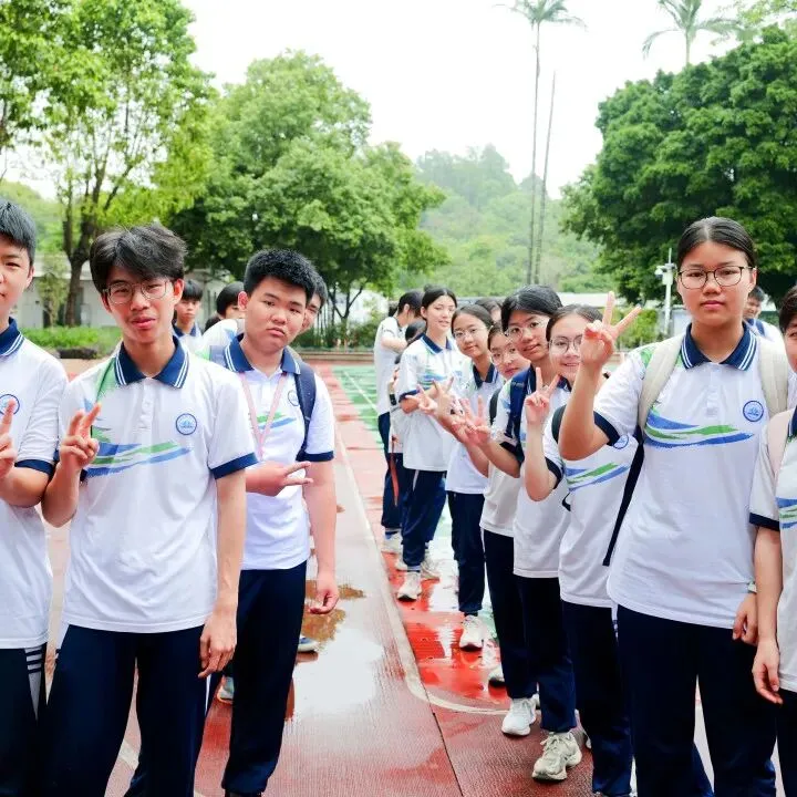 砺心减压强底气,乘风破浪战中考 | 2026年双沙中学初三学子户外减压赋能活动圆满举行-第5张图片-四季读书网 砺心减压强底气,乘风破浪战中考 | 2026年双沙中学初三学子户外减压赋能活动圆满举行-第5张图片-四季读书网