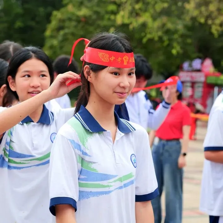 砺心减压强底气,乘风破浪战中考 | 2026年双沙中学初三学子户外减压赋能活动圆满举行-第7张图片-四季读书网 砺心减压强底气,乘风破浪战中考 | 2026年双沙中学初三学子户外减压赋能活动圆满举行-第7张图片-四季读书网