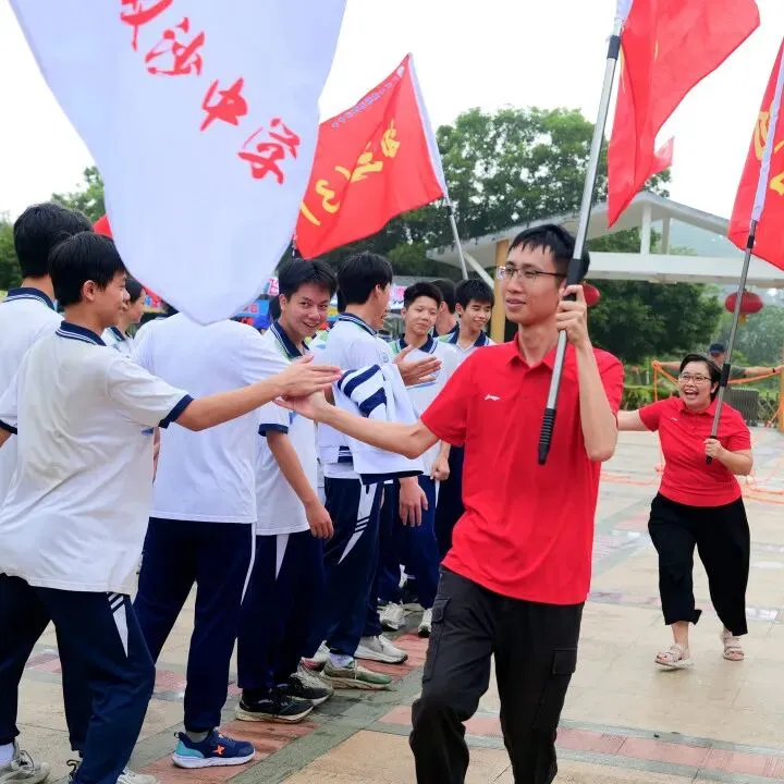 砺心减压强底气,乘风破浪战中考 | 2026年双沙中学初三学子户外减压赋能活动圆满举行-第12张图片-四季读书网 砺心减压强底气,乘风破浪战中考 | 2026年双沙中学初三学子户外减压赋能活动圆满举行-第12张图片-四季读书网