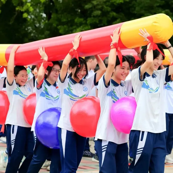 砺心减压强底气,乘风破浪战中考 | 2026年双沙中学初三学子户外减压赋能活动圆满举行-第17张图片-四季读书网 砺心减压强底气,乘风破浪战中考 | 2026年双沙中学初三学子户外减压赋能活动圆满举行-第17张图片-四季读书网