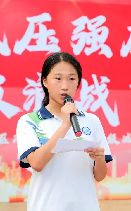 砺心减压强底气,乘风破浪战中考 | 2026年双沙中学初三学子户外减压赋能活动圆满举行-第22张图片-四季读书网 砺心减压强底气,乘风破浪战中考 | 2026年双沙中学初三学子户外减压赋能活动圆满举行-第22张图片-四季读书网