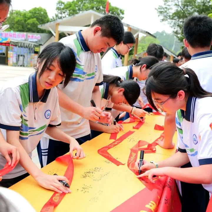 砺心减压强底气,乘风破浪战中考 | 2026年双沙中学初三学子户外减压赋能活动圆满举行-第25张图片-四季读书网 砺心减压强底气,乘风破浪战中考 | 2026年双沙中学初三学子户外减压赋能活动圆满举行-第25张图片-四季读书网