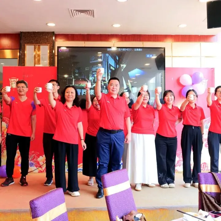 砺心减压强底气,乘风破浪战中考 | 2026年双沙中学初三学子户外减压赋能活动圆满举行-第28张图片-四季读书网 砺心减压强底气,乘风破浪战中考 | 2026年双沙中学初三学子户外减压赋能活动圆满举行-第28张图片-四季读书网