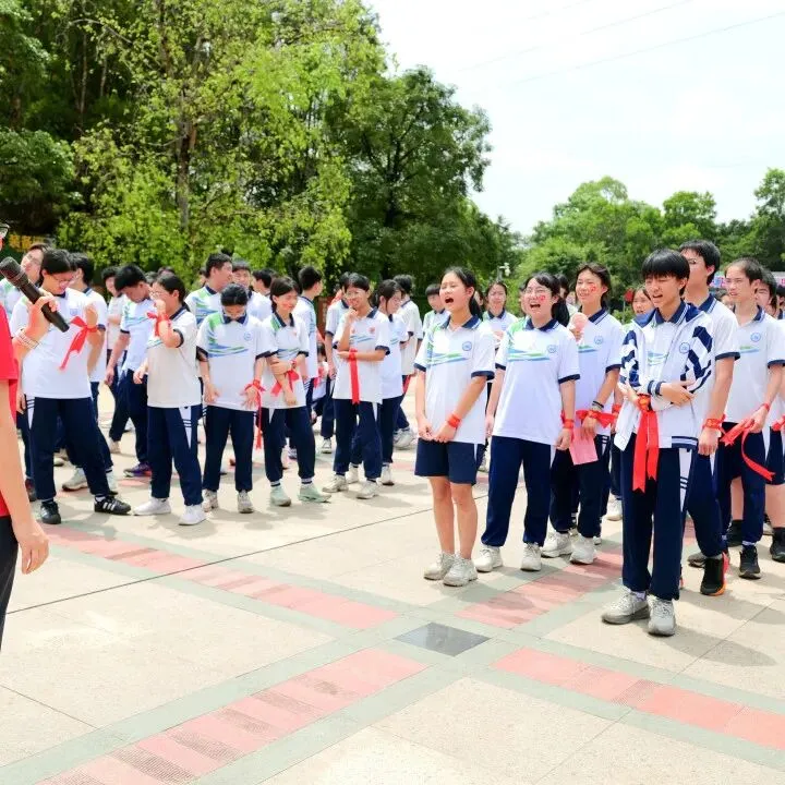 砺心减压强底气,乘风破浪战中考 | 2026年双沙中学初三学子户外减压赋能活动圆满举行-第36张图片-四季读书网 砺心减压强底气,乘风破浪战中考 | 2026年双沙中学初三学子户外减压赋能活动圆满举行-第36张图片-四季读书网
